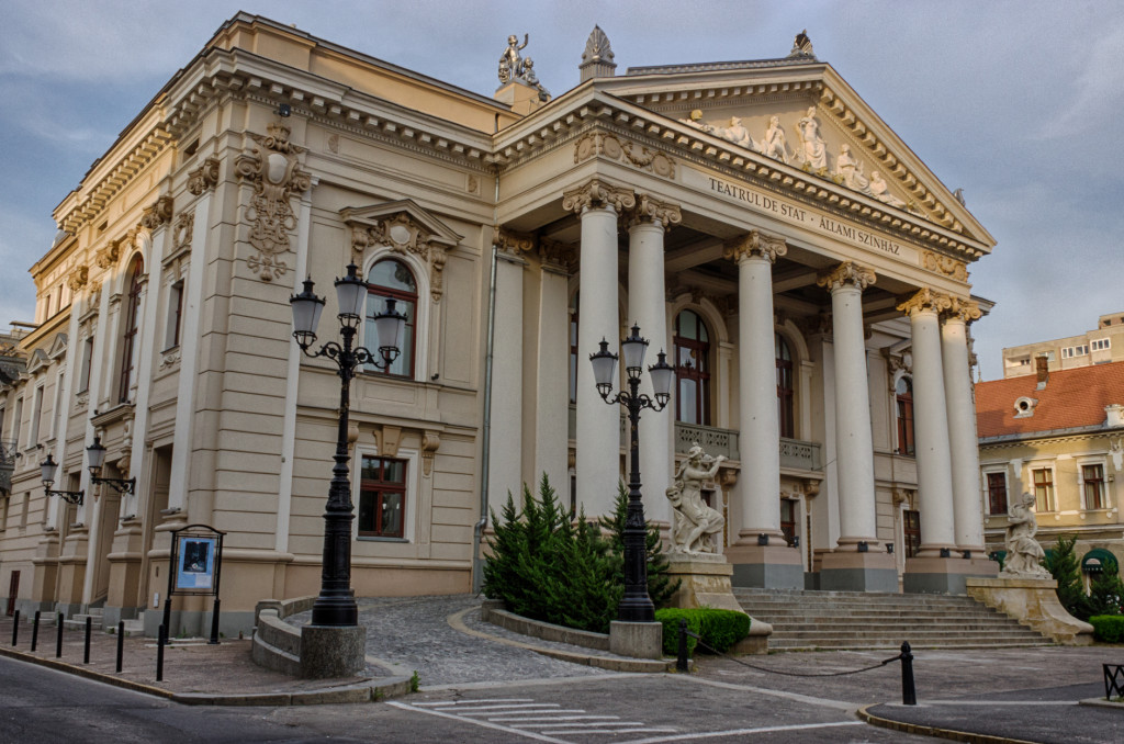 Teatrul de Stat Regina Maria