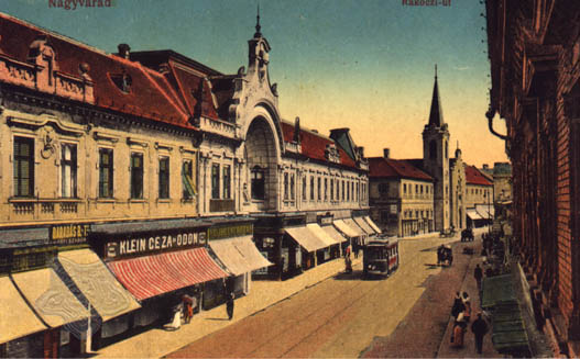 Strada Republicii, anii 1900
