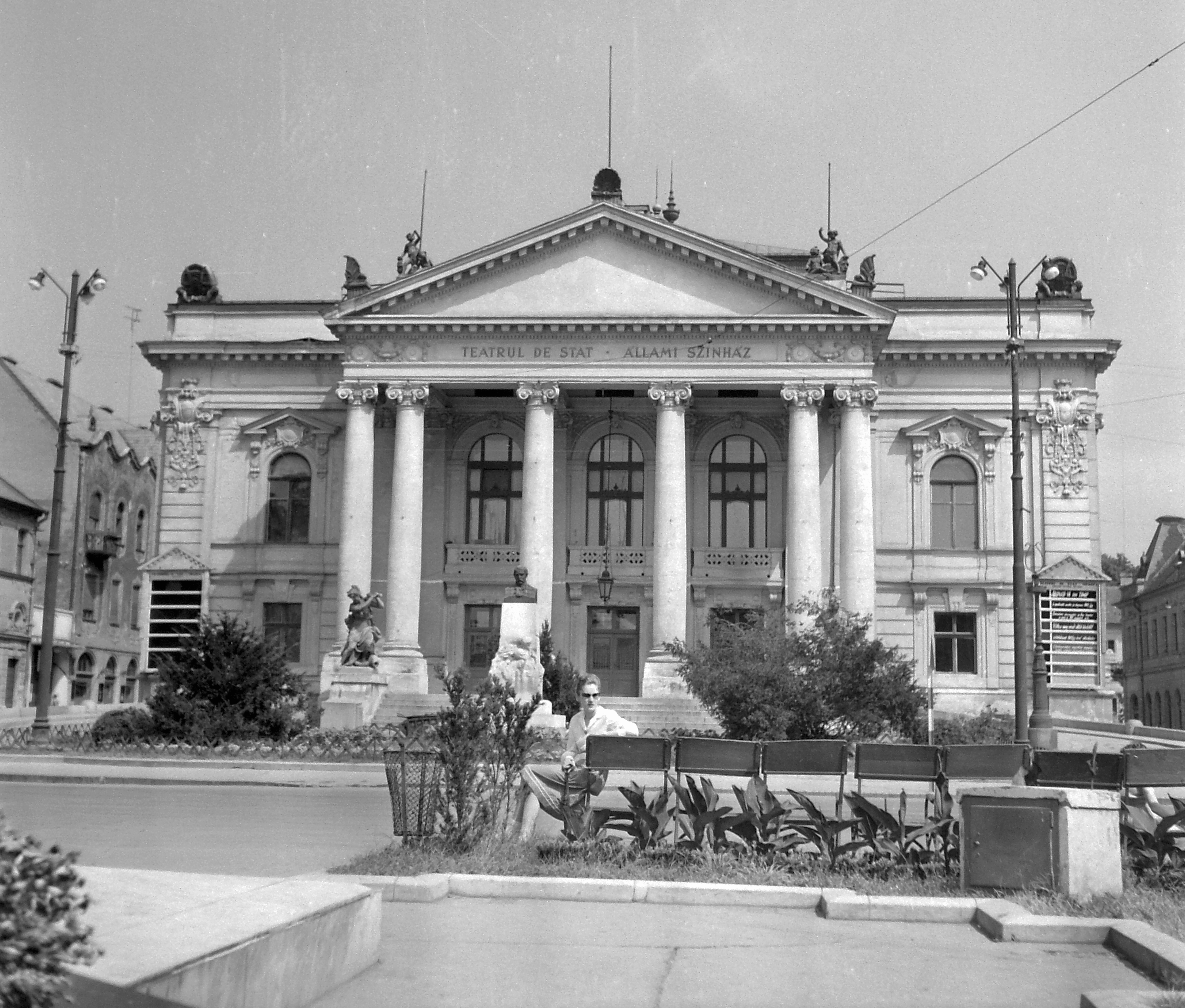 Teatrul de Stat in anul 1960