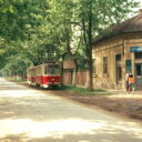 Strada progresului 1980