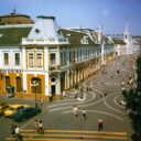 Strada Republicii anii 90′