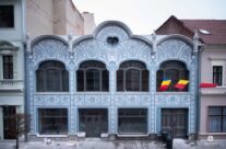 De vizitat: Magazinul de Sticlărie Deutsch K.I.