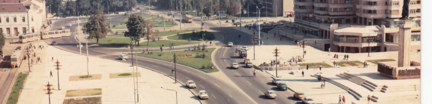 Fostul Centru politico-administrativ al orașului