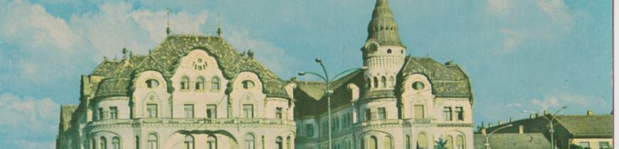 Palatul Vulturul Negru 1974