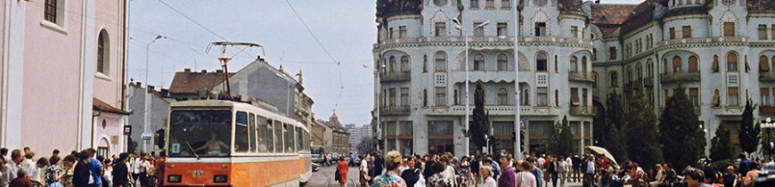 Palatul Vulturul Negru 1987