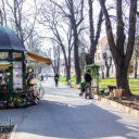 Parcul Libertății