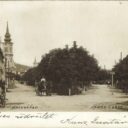 Parcul Milenar azi Parcul Libertatii