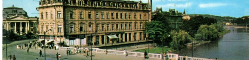 Podul din centrul orasului 1965