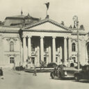 Teatrul de Stat