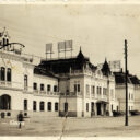 Gara Centrala in perioada interbelica