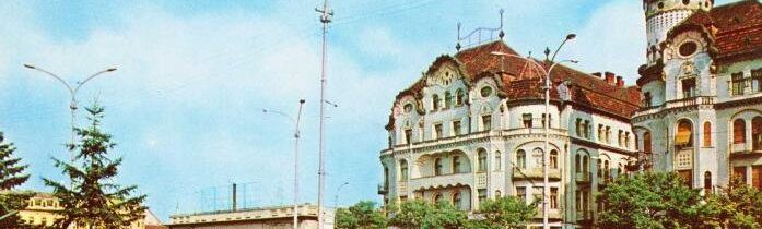 Palatul Vulturul Negru, primavara